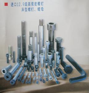 上海邁科標(biāo)準(zhǔn)件廠 專注緊固件制造，驅(qū)動工業(yè)連接